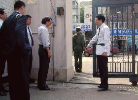 Japan team investigating Chinese seizure of N. Koreans